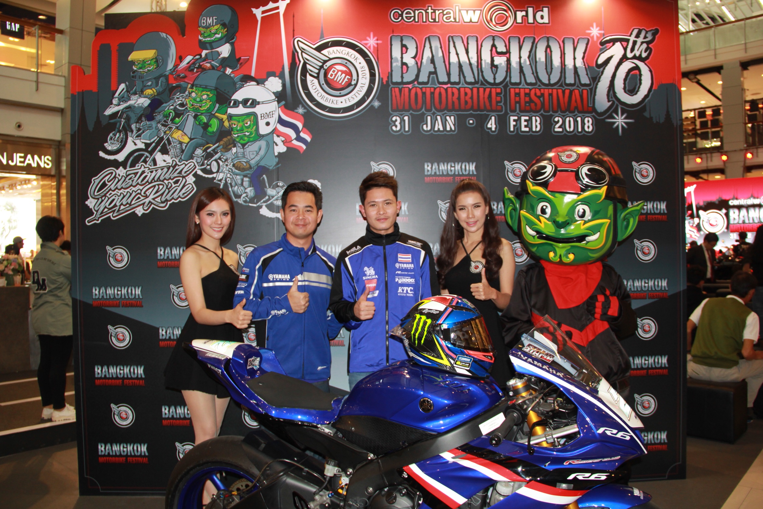 ยามาฮ่า บิ๊คไบค์, yamaha bigbike