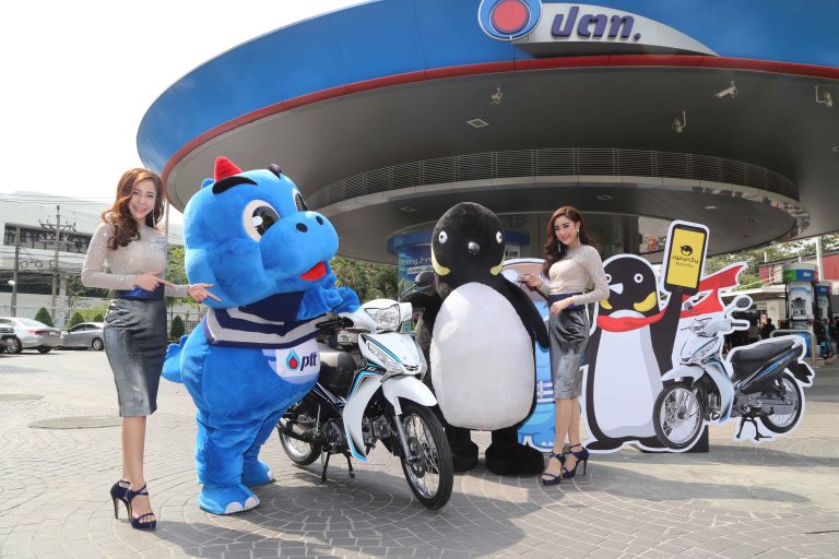 ยามาฮ่าผนึกกำลัง ปตท. และซิมเพนกวิน ส่งแคมเปญ “เติมปั๊บรับ 3 ต่อ”