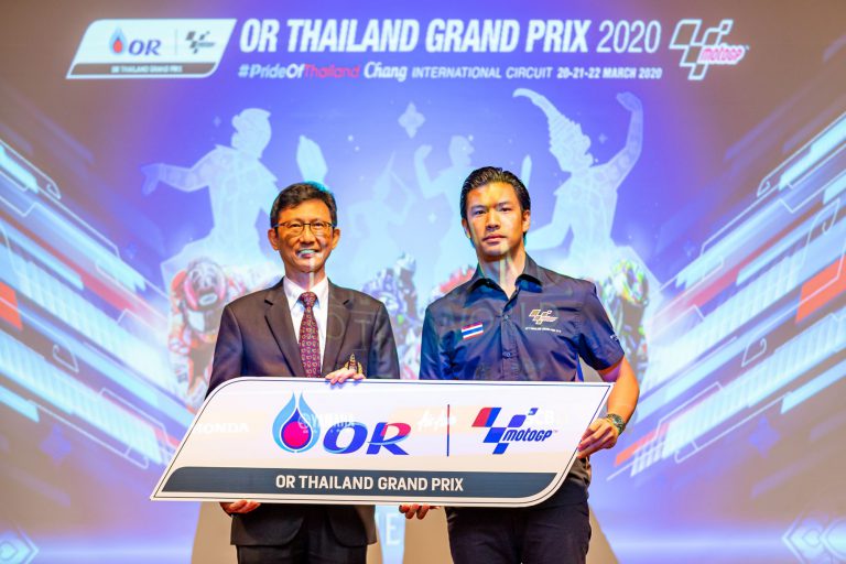 กกท. พันธมิตร พร้อมลุย “โมโตจีพี” ปี 3 มั่นใจมาตรฐานสูงสุด ครองใจผู้ชมทั่วโลก