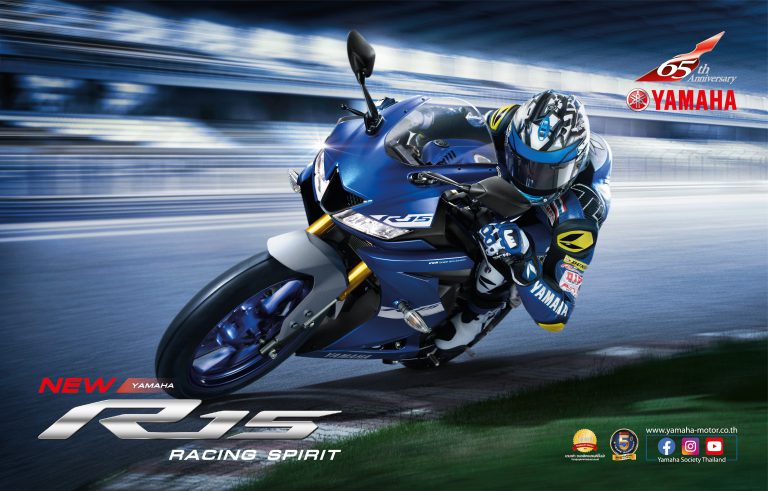 NEW YAMAHA YZF-R15…RACING SPIRIT R-Series DNA ซูเปอร์สปอร์ตระดับโลก