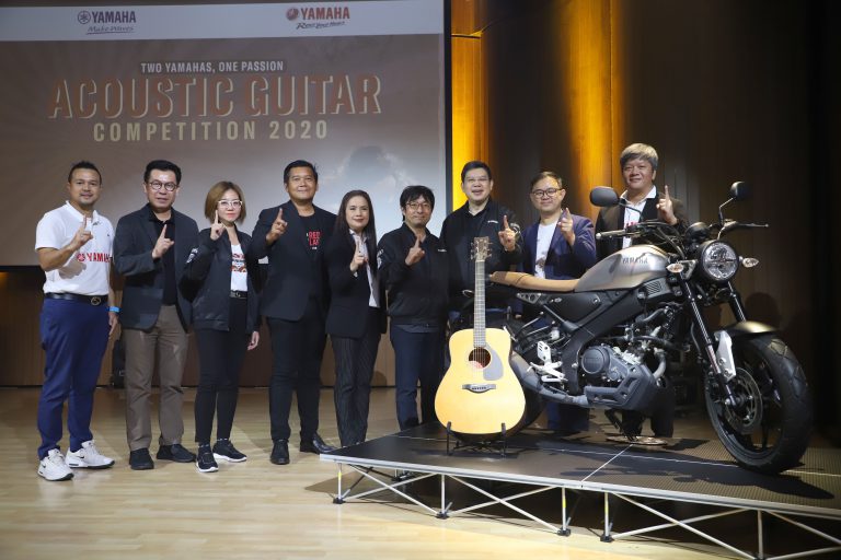 ไทยยามาฮ่า สนับสนุนการแข่งขันดนตรี “TWO YAMAHAS, ONE PASSION ACOUSTIC GUITAR COMPETITION 2020”