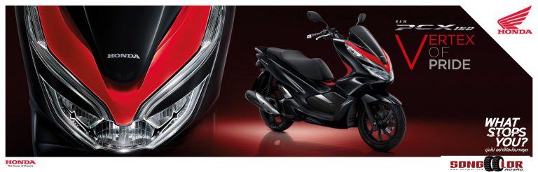 New Honda PCX150 2020