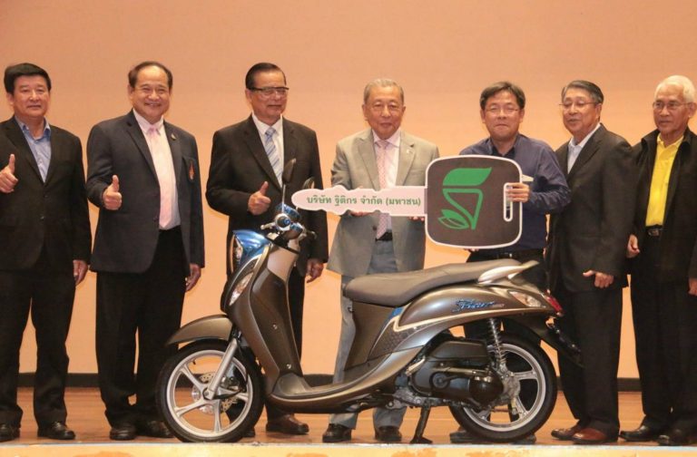 TK มอบรถจักรยานยนต์แก่โรงพยาบาลหนองเสือ สนับสนุนบุคลากรทางการแพทย์ เพิ่มความคล่องตัวในกิจการของโรงพยาบาลฯ