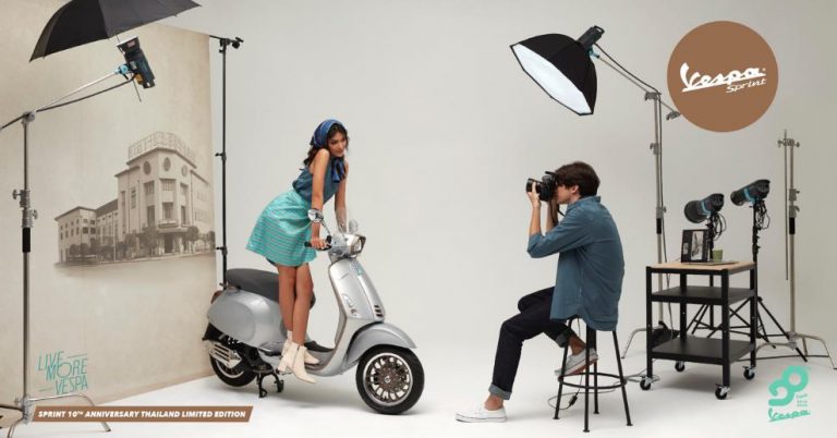 “เวสป้า ประเทศไทย ฉลองครบรอบ 10 ปี” ชวนคุณร่วมเป็นส่วนหนึ่ง กับโอกาสพิเศษนี้ด้วย “Vespa SPRINT 150 i-Get ABS 10TH ANNIVERSARY THAILAND LIMITED EDITION”