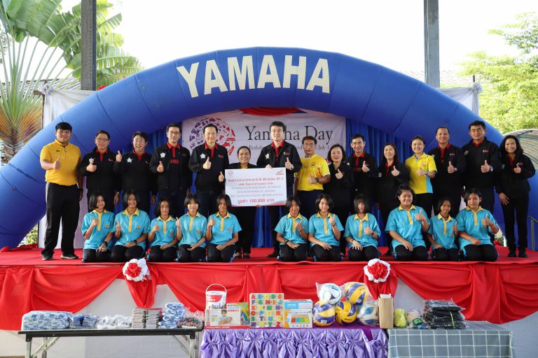 ยามาฮ่าฉลอง 65 ปี สานต่อโครงการยามาฮ่าอาสาทำดี พี่ช่วยน้อง ปี 2 มอบอุปกรณ์การศึกษามูลค่า 1 แสนบาท