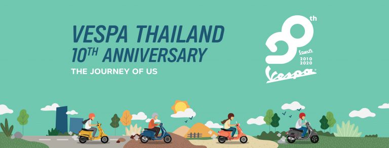 VESPA THAILAND กับการถ่ายทอดเรื่องราวประทับใจ “THE JOURNEY OF US” ตลอดระยะเวลาครบรอบ 10 ปี ในไทย พร้อมเชิญชวนทุกท่านร่วมเป็นส่วนหนึ่งกับ #VESPATH10ANNI