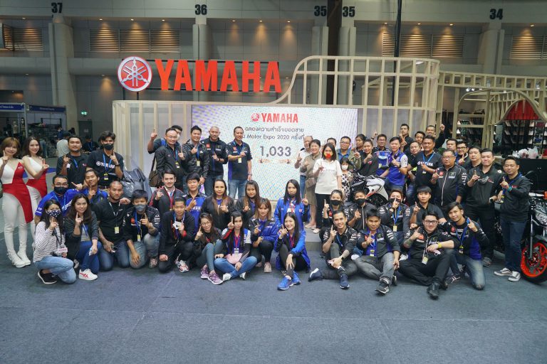 ยามาฮ่าฉลองยอดขาย ผู้นำอันดับ 1 ตัวจริง 1,033 คัน ในงานมอเตอร์เอ็กซ์โป 2020 New MT-03 สุดร้อนแรง ยอดจองทะลุ 300 คัน