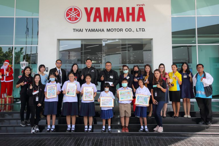 ยามาฮ่าจัดประกวดภาพวาดระบายสีหัวข้อ การจราจรในฝัน Traffic in My Dream ชิงทุนการศึกษาในระดับชั้นประถมศึกษา