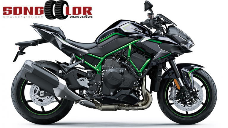Kawasaki Z H2