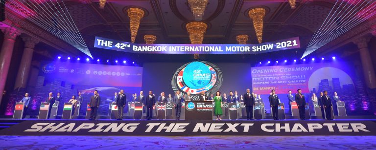 บางกอก อินเตอร์เนชั่นแนล มอเตอร์โชว์ ครั้งที่ 42 เปิดงานอย่างเป็นทางการ 34 ค่ายรถยนต์และรถจักรยานยนต์ยกทัพร่วมงาน-วางมาตรการเข้มป้องกันโควิด-19