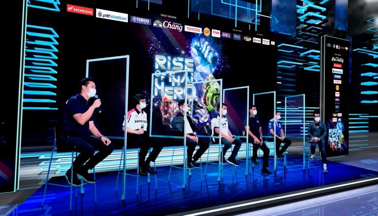 มอเตอร์สปอร์ตไทยคลายล็อก! OR BRIC Superbike เปิดฤดูกาล 2021 ประเดิมสนามแรก 17-19 ก.ย.นี้