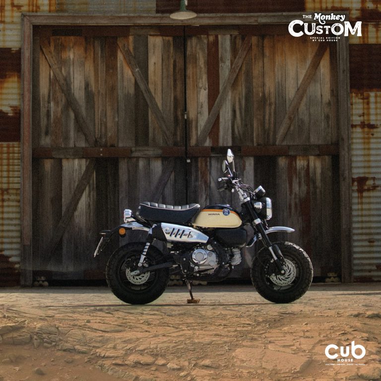 CUB House เปิดตัว Monkey Sammy Sand เท่ไม่เหมือนใคร โดนใจสายลุย