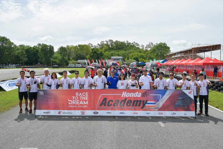 “ฮอนด้า อะคาเดมี่ 2022” สนามที่ 5 “น้องไบร์ท” เตชินทร์ เหมาคว้าชัย 2 เรซ พร้อมต้อนรับนักบิดหน้าใหม่สู่รอบไฟนอล ออดิชั่น ฮอนด้า อะคาเดมี่ 2023