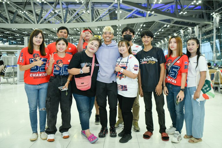 “ก้อง-สมเกียรติ” มุ่งหน้า “ออสเตรเลีย” ท่ามกลางกลุ่มแฟนคลับ ตั้งเป้าสร้างผลงานในช่วงท้ายฤดูกาล เพื่อขอบคุณทุกกำลังใจจากแฟนชาวไทย