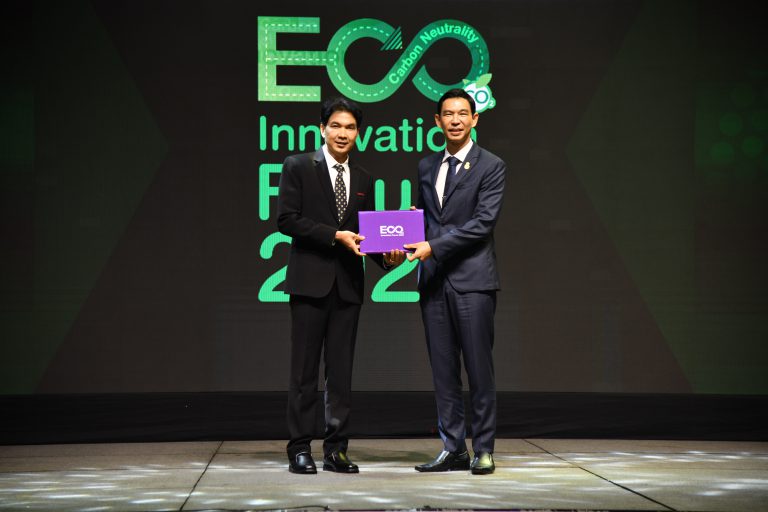 ไทยฮอนด้ารับประกาศเกียรติคุณด้านพัฒนาเมืองและอุตสาหกรรมเชิงนิเวศ