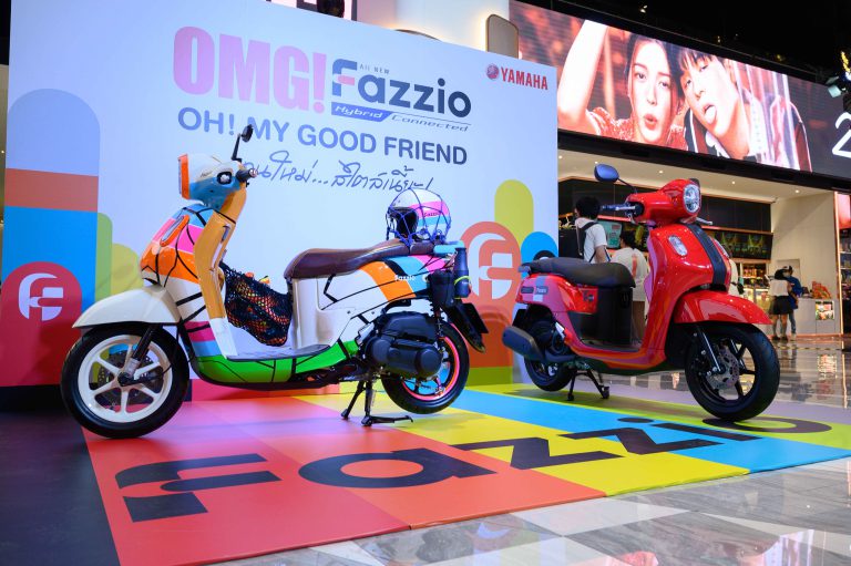 ยามาฮ่า ฟาซซิโอ้ ส่งหนังรัก “OMG! รักจังวะ…ผิดจังหวะ” เอาใจเจน Z ยุคใหม่ ฉายพร้อมกันแล้วทั่วประเทศ