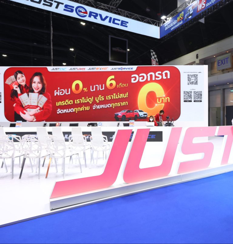 ข่าวดี! ดาวน์ 0 บาท ผ่อน 0% นาน 6 เดือน ที่บูธ JUST ในงาน “Bangkok International Motor Show 2023”